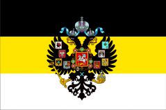 Хованщина