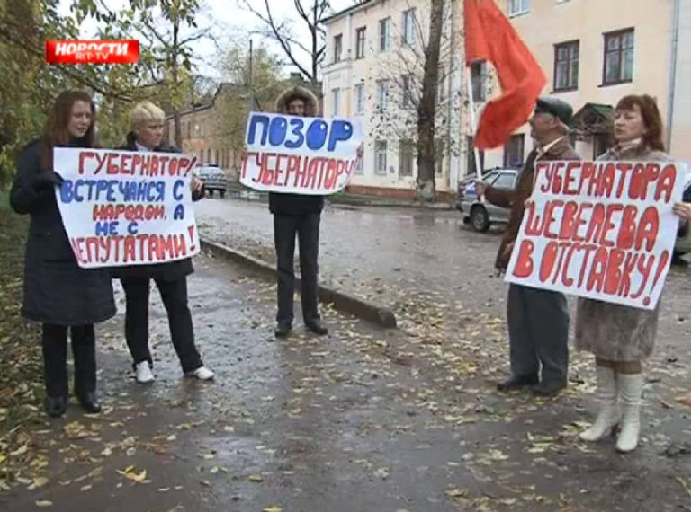 РЖЕВ НЕ СДАЕТСЯ