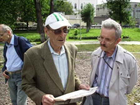 Человек-легенда