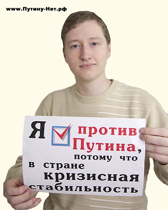 Жертвы Жигарева