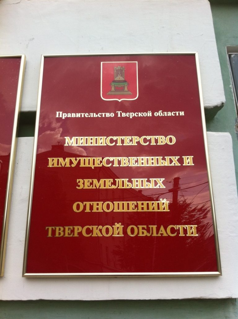 Не рой яму другому, сам в нее попадешь