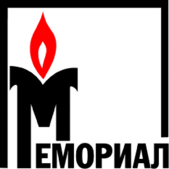 memorial.gif
