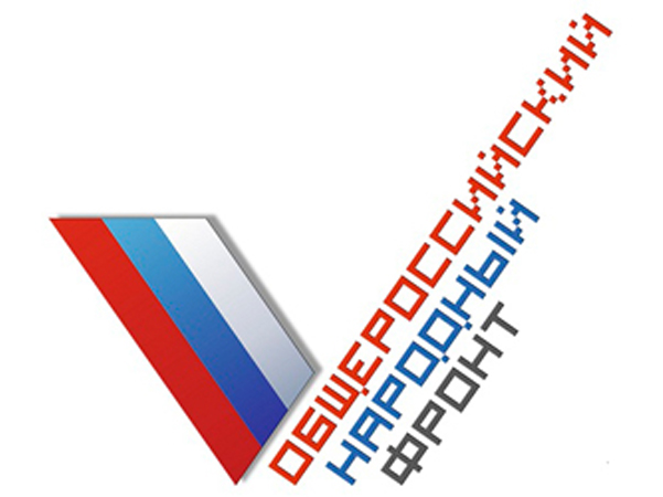 Разрыв шаблона