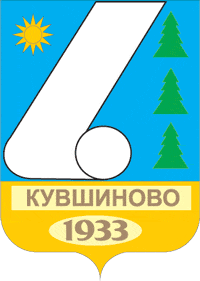 Заветам Кильпа верны