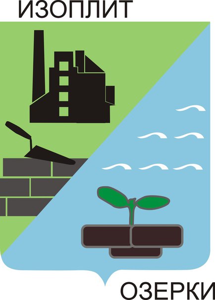 Народ против