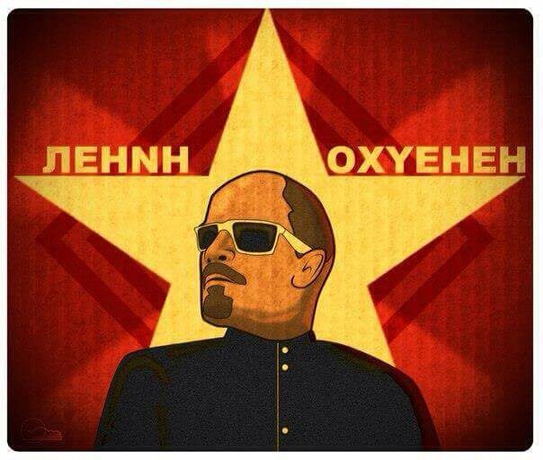 Красная тряпка для Жиркова