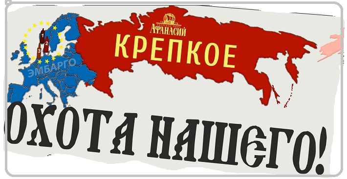 Неохотное правосудие