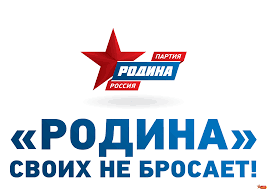 rodina.png