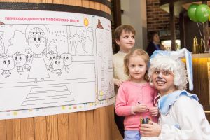 Холдинг «Афанасий» устроил праздник для детей