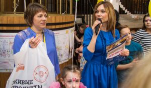 Холдинг «Афанасий» устроил праздник для детей