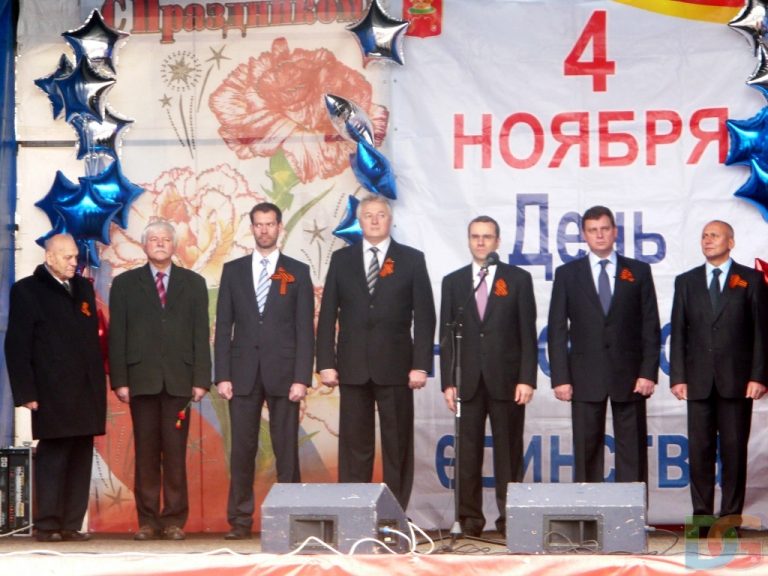 Персоналии