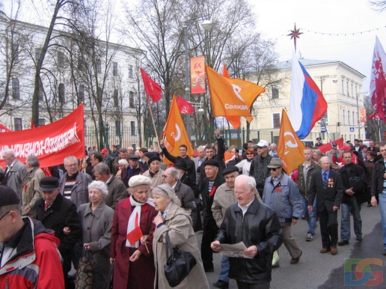 Новости