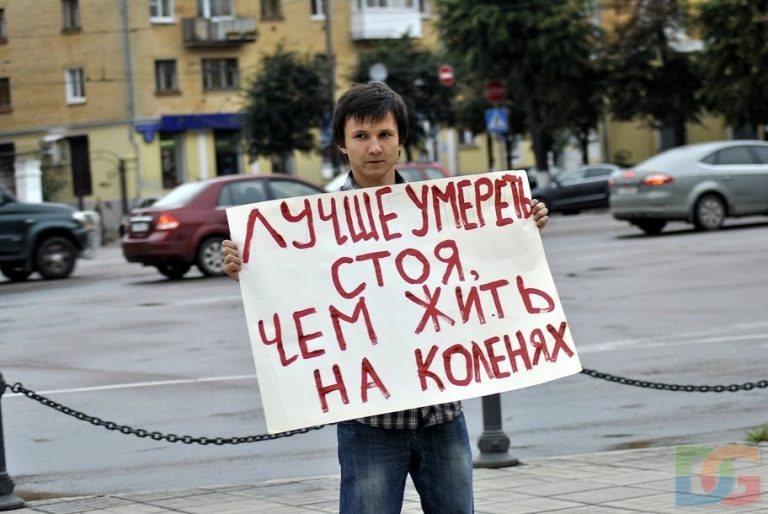 Персоналии