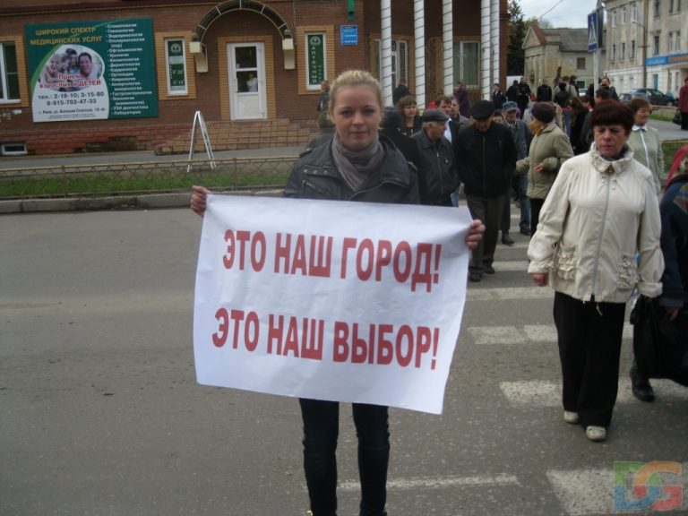 Новости