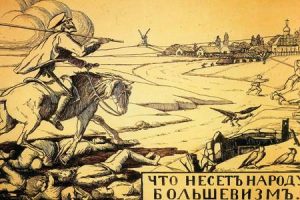 Тверской Обком КПРФ деградация в столетие «Великого октября»
