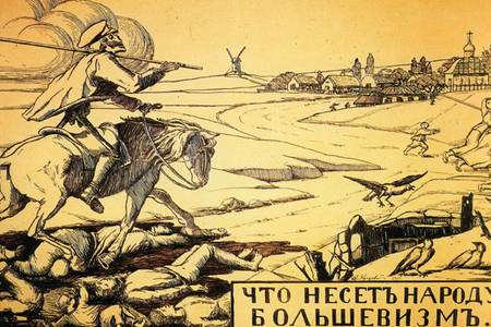 Тверской Обком КПРФ пытается внести раскол в ряды партии власти