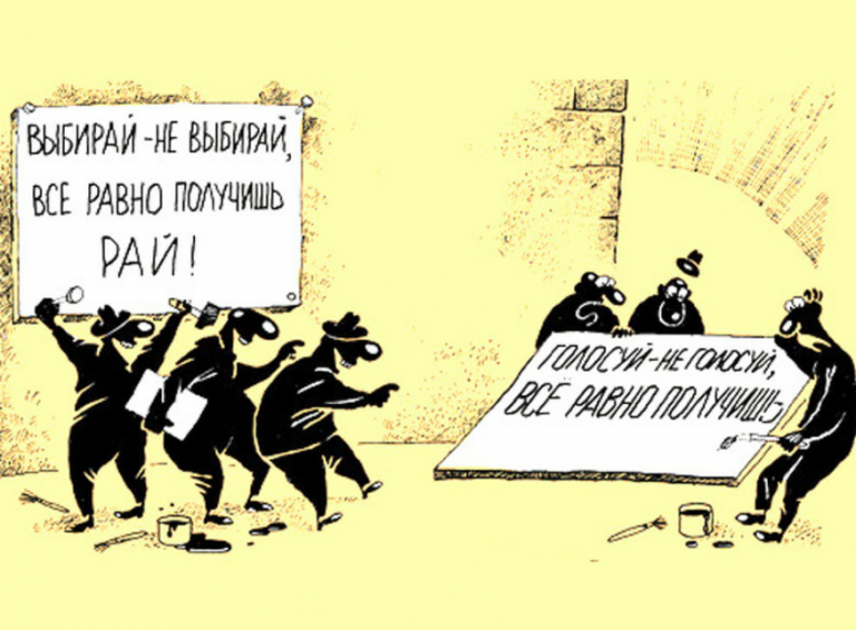 Кто в Кимрах жил, тот в цирке не смеётся