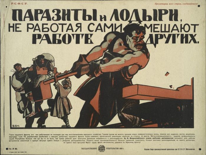 Кто «крышует» Анатолия Семенова?