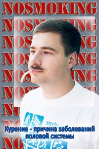 Для Рожков расчистили дорогу в Кимрскую Гордуму