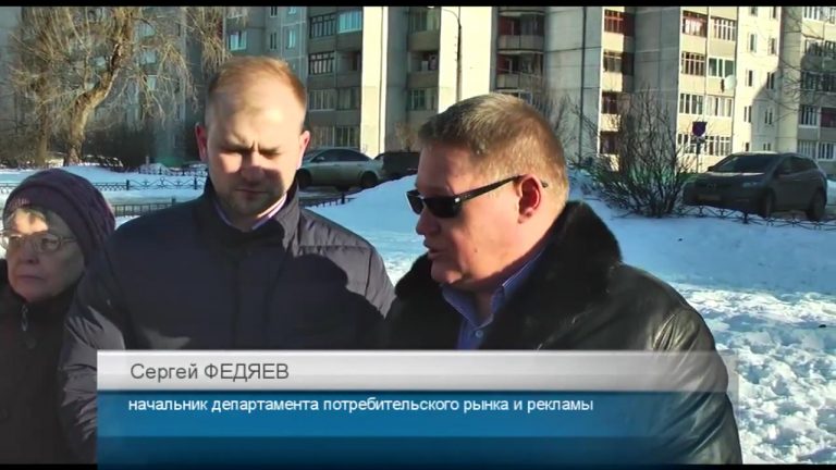 Уничтожение малого бизнеса в Твери продолжается…