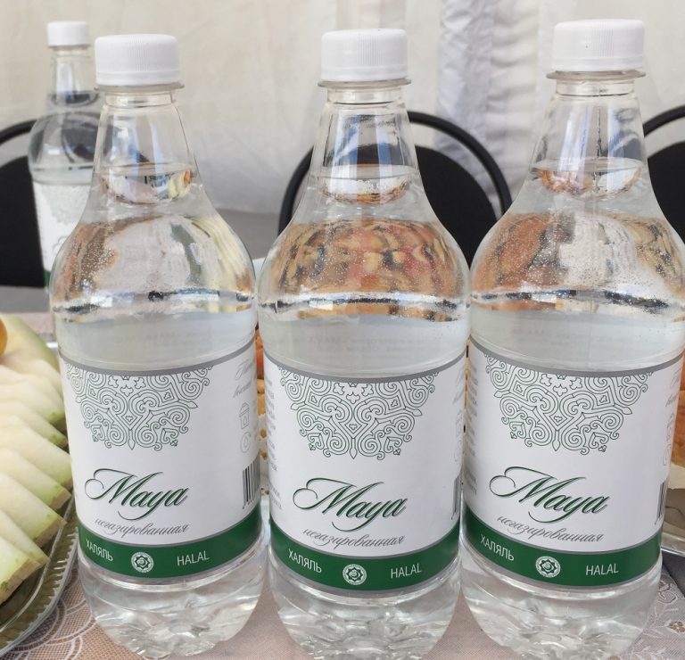Холдинг «Афанасий» теперь производит халяльную воду «Maya»