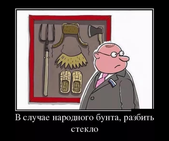 Новым Главой Зубцовского района станет ставленник Виктора Шахфороста. И это правильно!