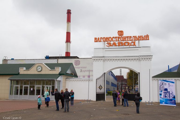 Вагонзавод набирает новые рабочие кадры