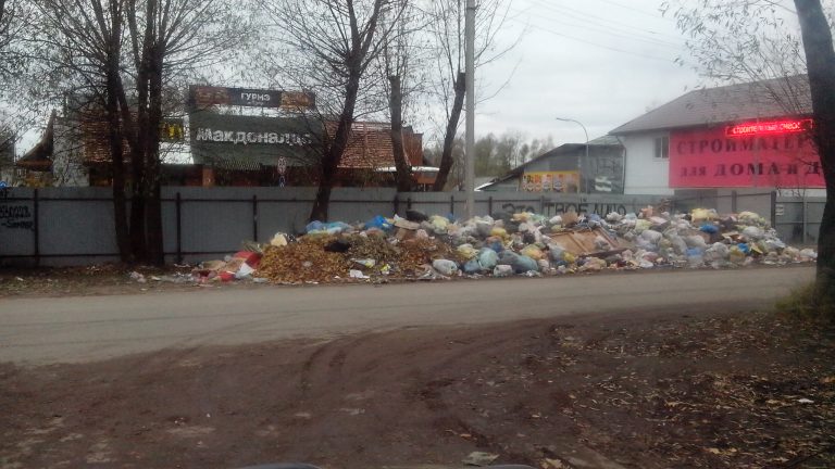 Вышний Волочек, город который довела ЕДИНАЯ РОССИЯ…