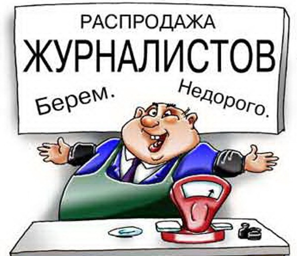 Интернет-квест: Кто подставляет тверского губернатора Игоря Руденю?