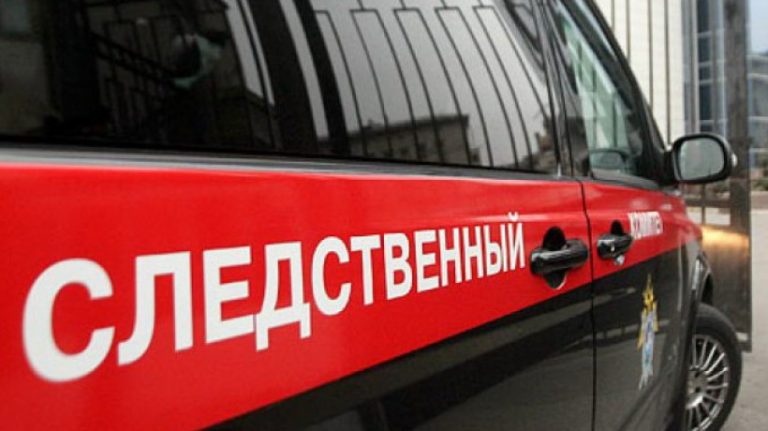 Следственный комитет борется с коррупцией в Осташкове