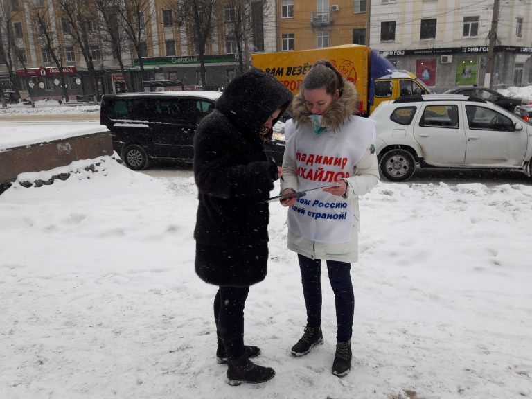 В Твери собирают подписи в поддержку самовыдвижения Владимира Михайлова на должность Президента РФ