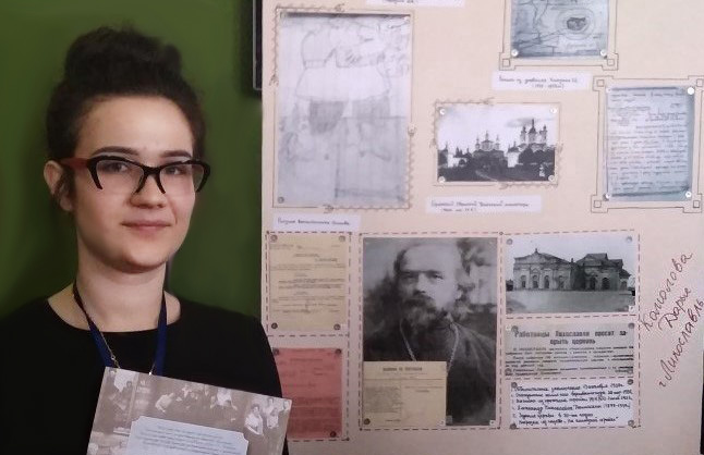 Победительница из Лихославля