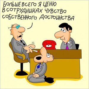 На предприятии ВНИИСВ задерживают зарплату