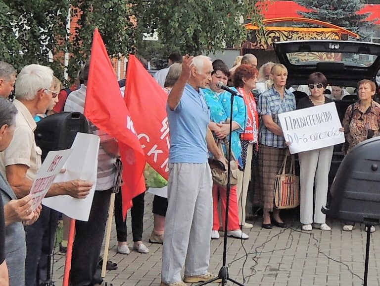 Конаково стало точкой социального протеста