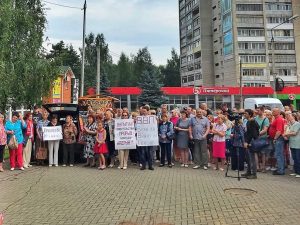 Конаково стало точкой социального протеста