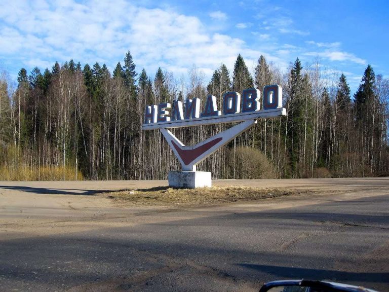 В Нелидово к власти рвутся жулики и наркоманы?