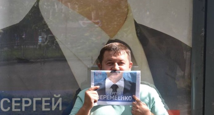 Глуповатенький чертовски, имитатор Сергей Юровский!