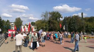 Обком КПРФ не сумел поймать «хайп» на протестных настроениях