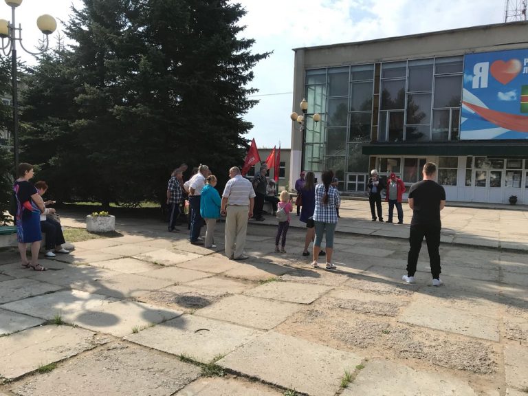 Обком КПРФ не сумел поймать «хайп» на протестных настроениях