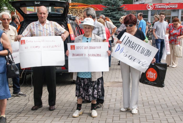Обком КПРФ не сумел поймать «хайп» на протестных настроениях