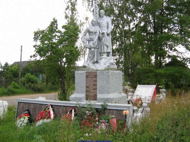 Никто не забыт...