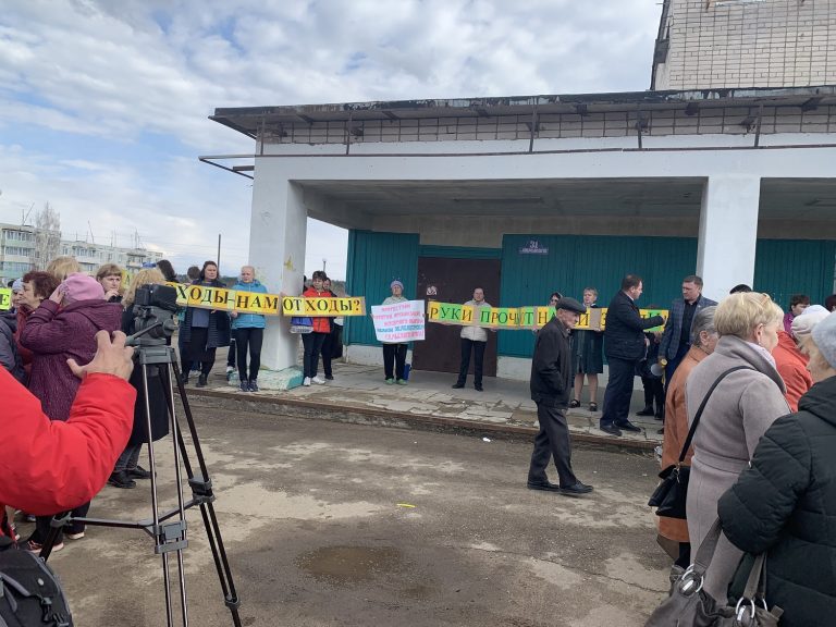 Слепи мне протест гончар...