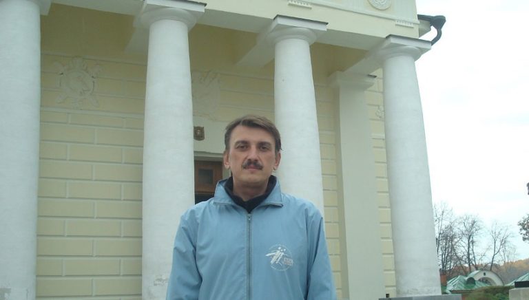 Новый порядок