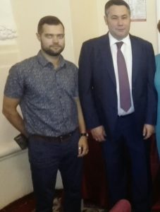 Сваты
