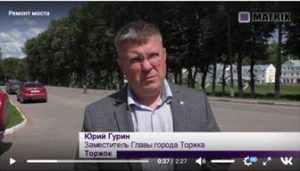 Асфальт для Патриарха