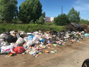 Мусорная королева безумствует