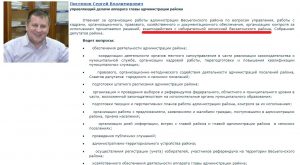 Свои люди – сочтемся