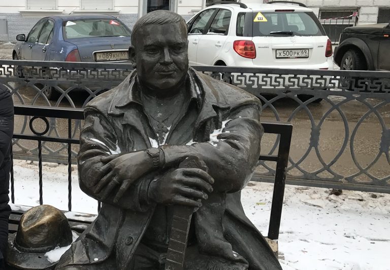 На круги своя