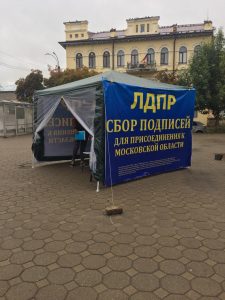 Папа может