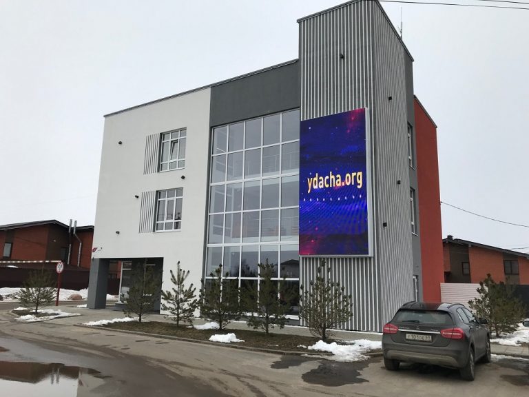 Новаторы